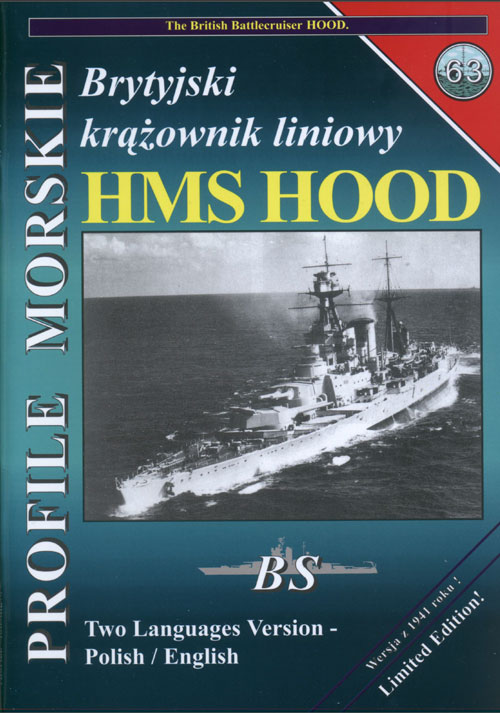 pm63hood.jpg