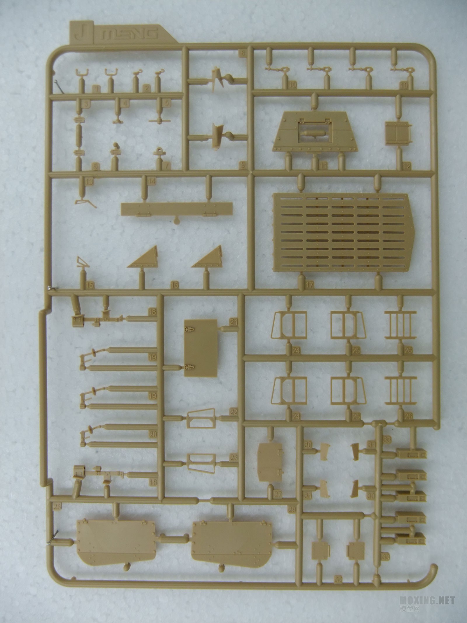 [ģ]MENG-1/35һս¹A7V̹(²)(TS-017)