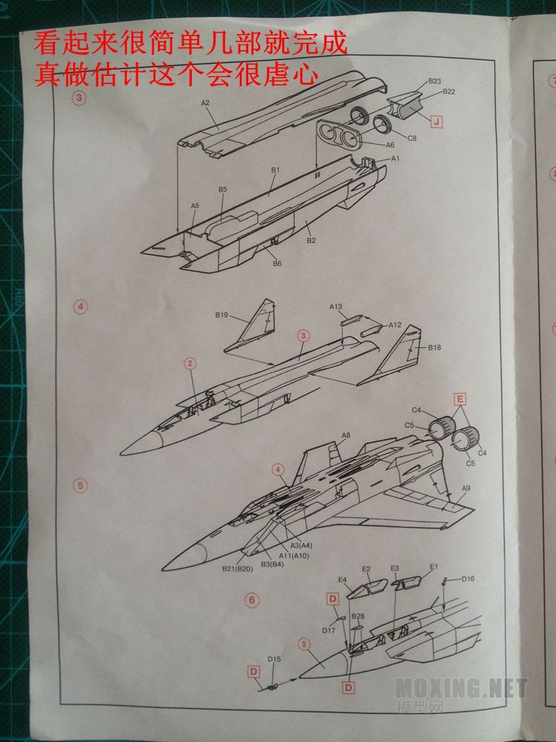 []ICM 1/72׸-31(MIG-31B)ػ(72151)