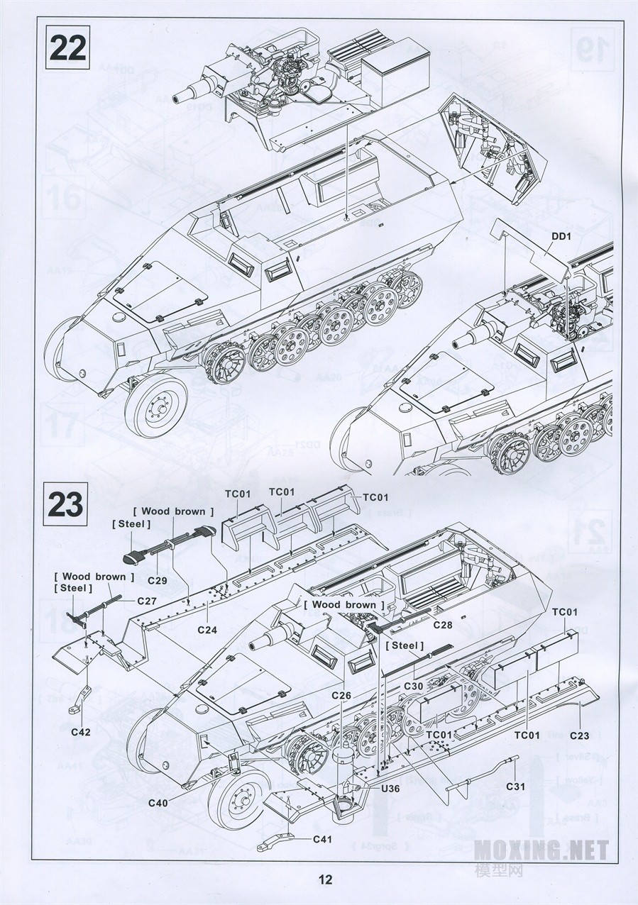 δ-12.jpg