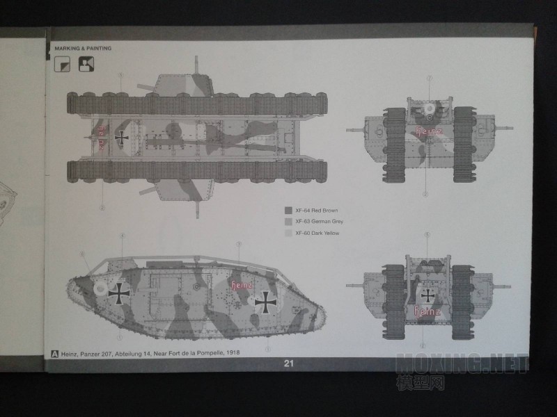 mkiv_016.jpg