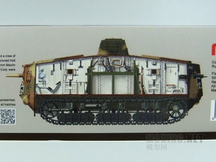 [ģ]MENG-1/35һս¹A7V̹(²)(TS-017)