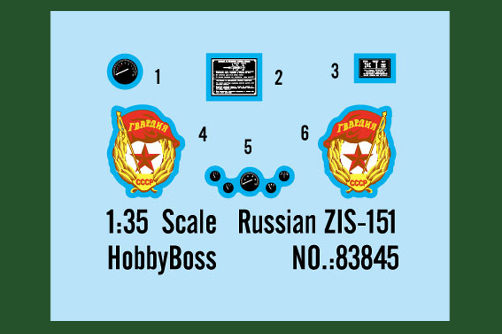 HB新品-1/35俄罗斯ZIS-151军用卡车(83845)