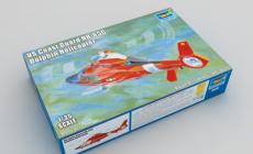 Ʒ-1/35HH-65C