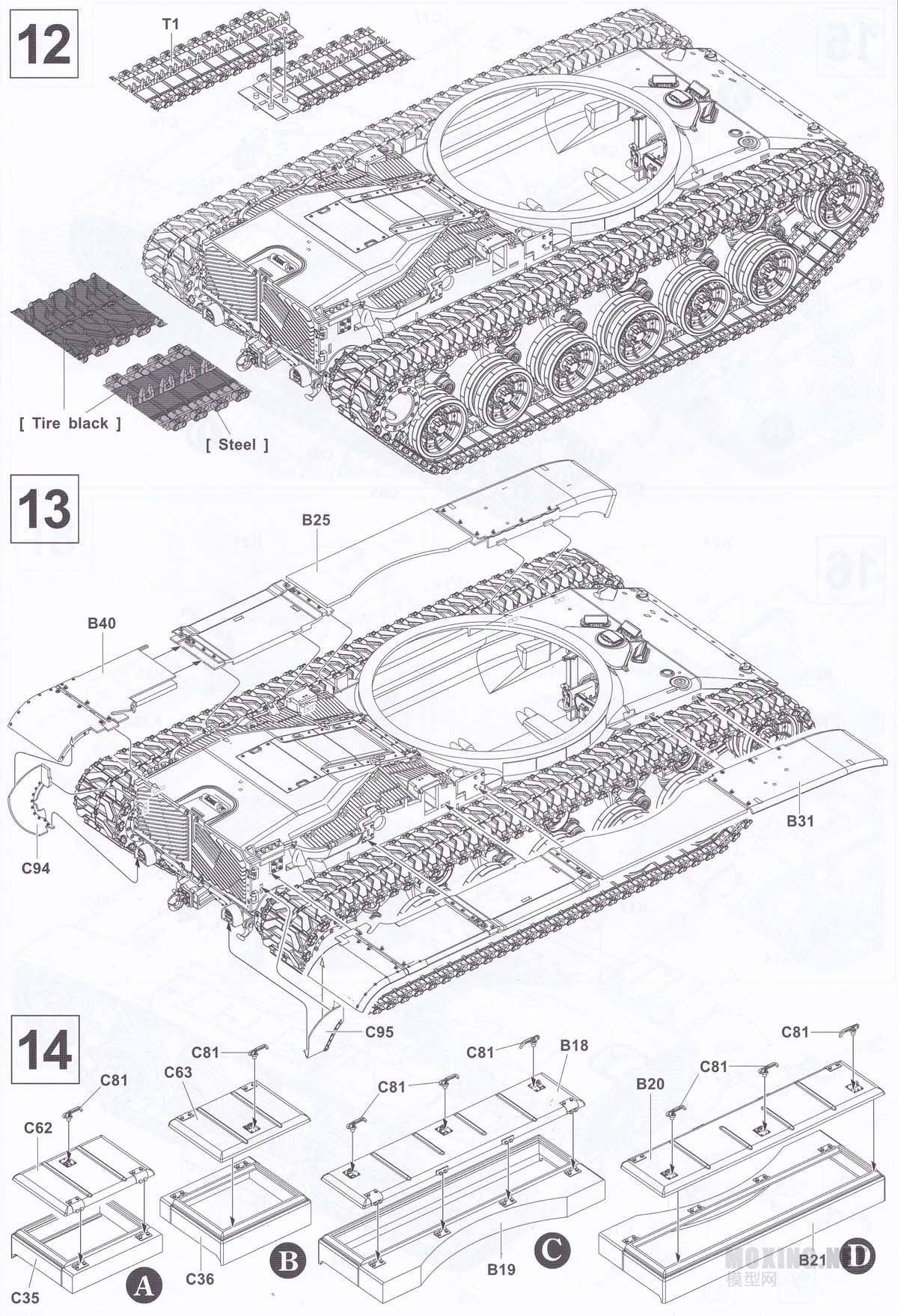 [模型网评测]AFVClub-1/35美国M60A1巴顿主战坦克(AF35060)