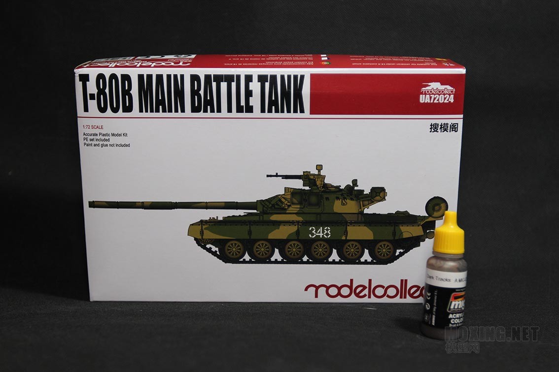 搜模阁-1/72俄罗斯T-80B主战坦克(UA72024)