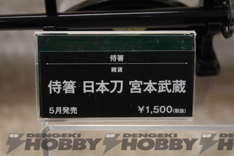 201535mģչʾٱ