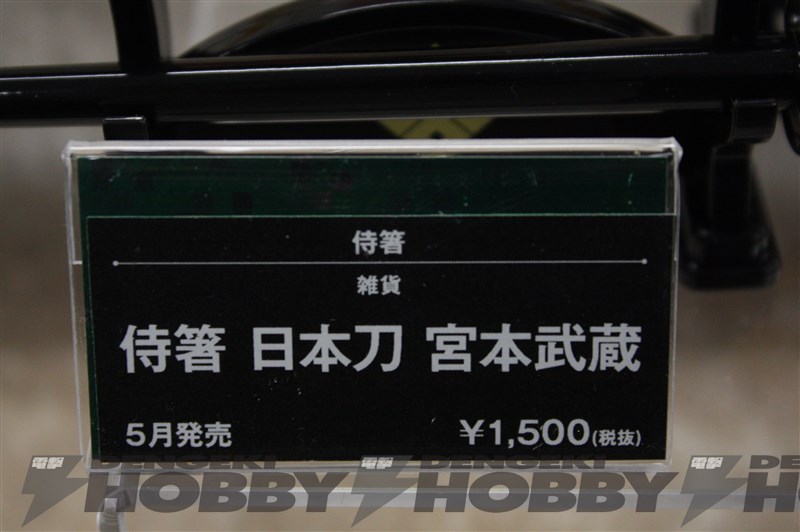 201535mģչʾٱ