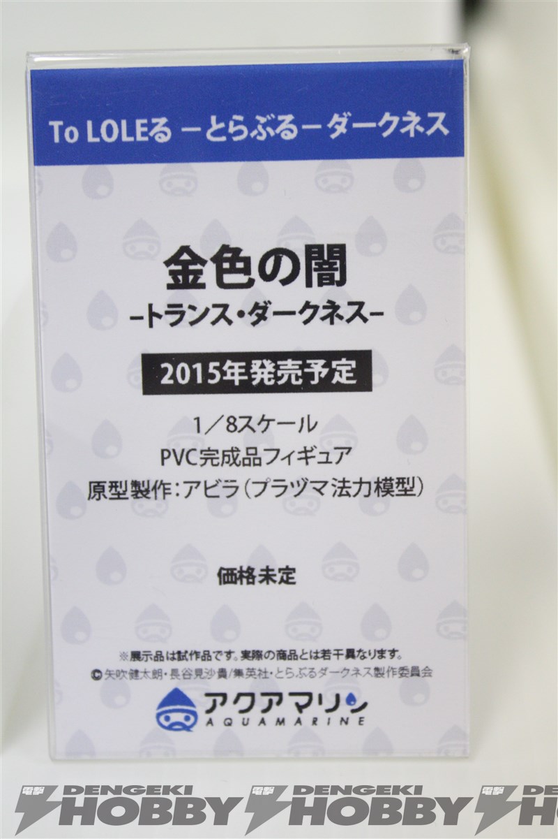 201535mģչʾٱ