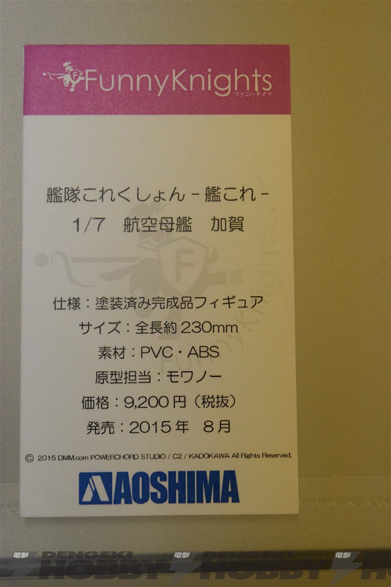 201535mģչʾٱ