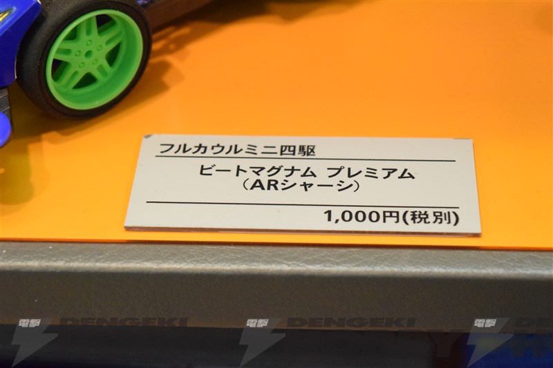 201535mģչʾٱ