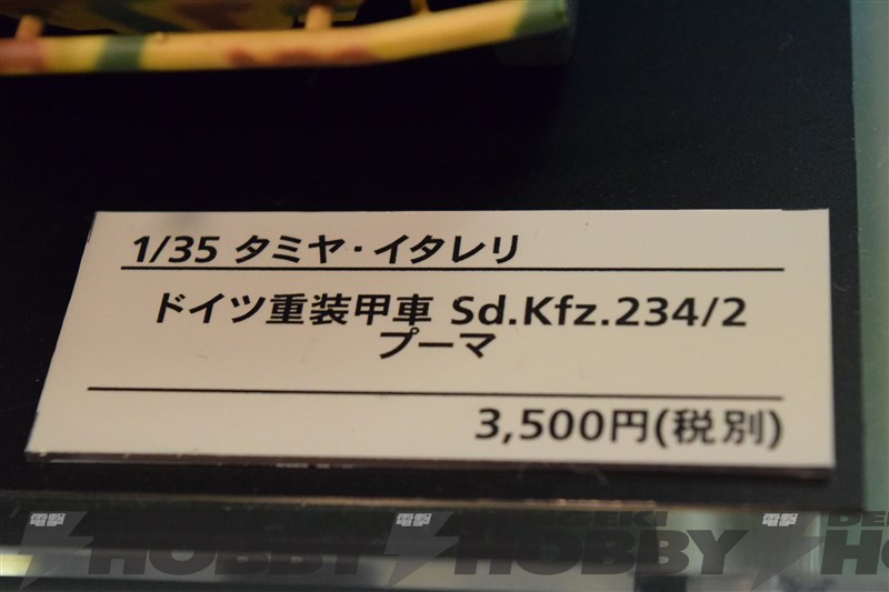 201535mģչʾٱ