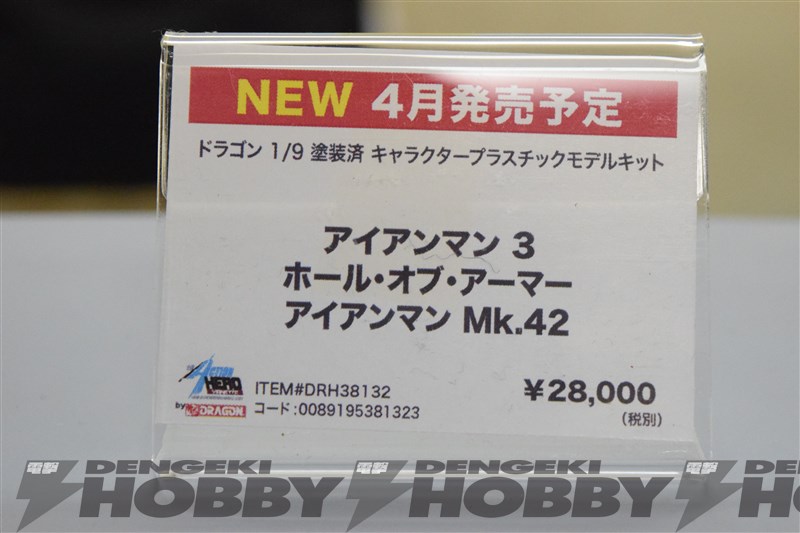 201535mģչʾٱ