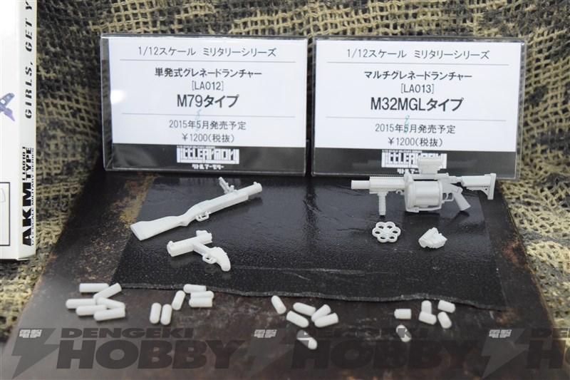 2015春第35界宮泽模型展示会速报9-トミーテック,MOVIC等
