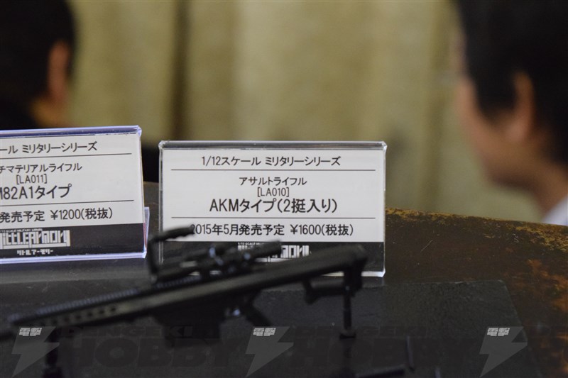 2015春第35界宮泽模型展示会速报9-トミーテック,MOVIC等
