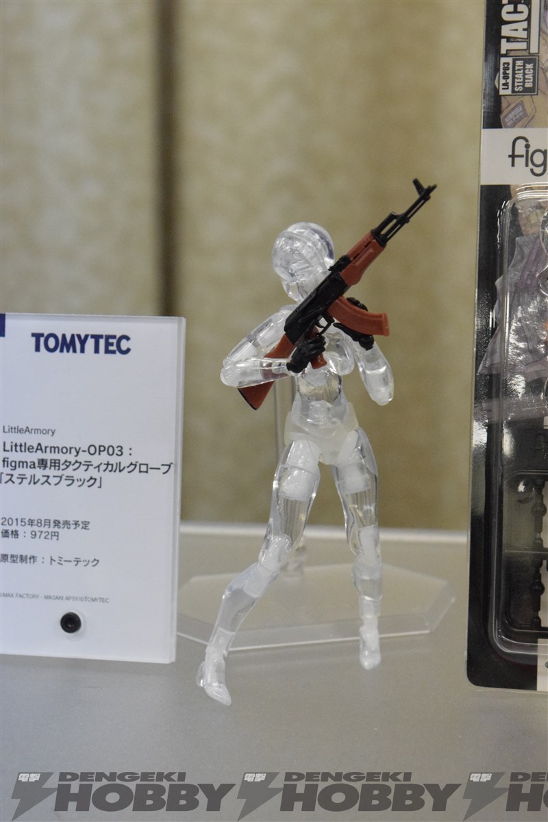 2015春第35界宮泽模型展示会速报9-トミーテック,MOVIC等