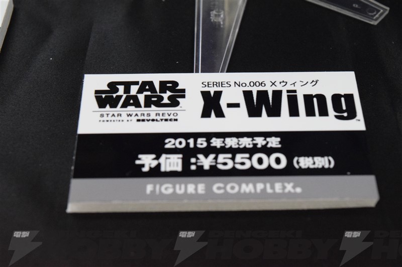 2015春第35界宮泽模型展示会速报9-トミーテック,MOVIC等