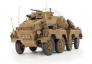AFV新品(AF35233)-1/35德国Sd.Kfz.233装甲车带75mm炮