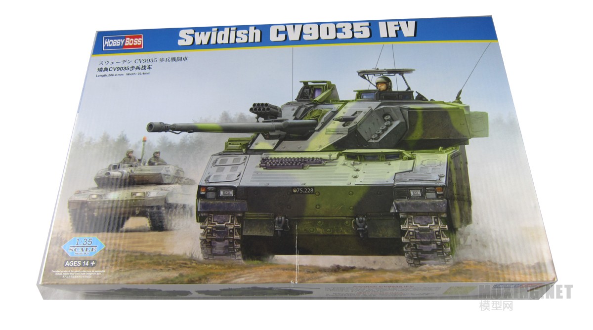 HB-1/35瑞典CV9035步兵战车(83823)