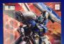 [ģ]-1/100 RE GP04G