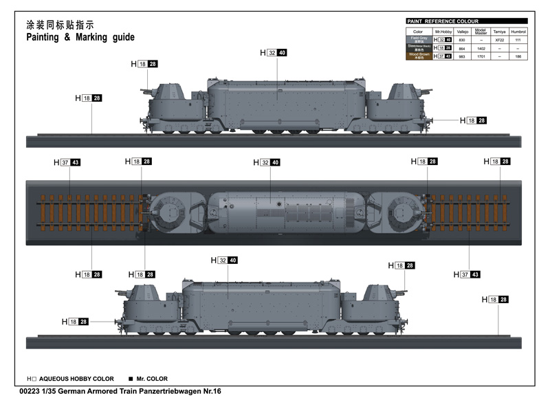 Ʒ-1/35¹Nr.16װг(00223)