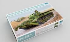 Ʒ-1/35˹T-62̹1975ʹKMT-6ɨ(01550)
