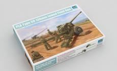 Ʒ-1/35й59ʽ130mmǣũ (02335)
