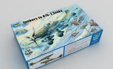 Ʒ-1/32¹Ju 87G-2ը(03218)
