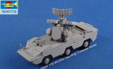 СƷ-1/35SAM-8(ķ8)