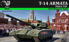 W-ModelƷ-1/72˹T-14