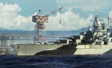 Ʒ-1/700BB-43