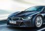 Ʒ-1/24BMW I8