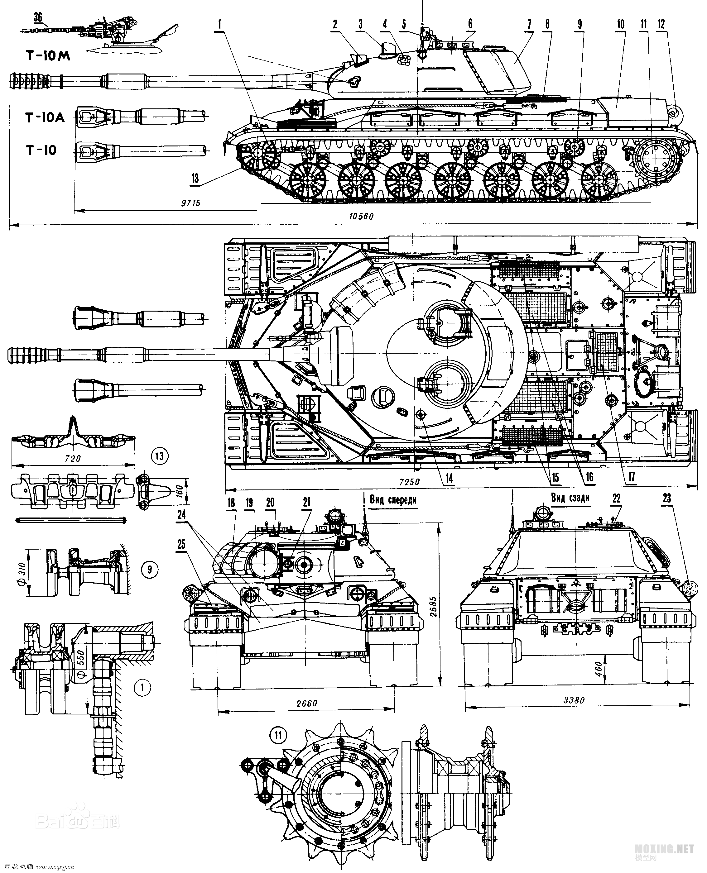 [Ա]T-10Mս̹ MENG(TS-018) VS (05546)(жԱ)