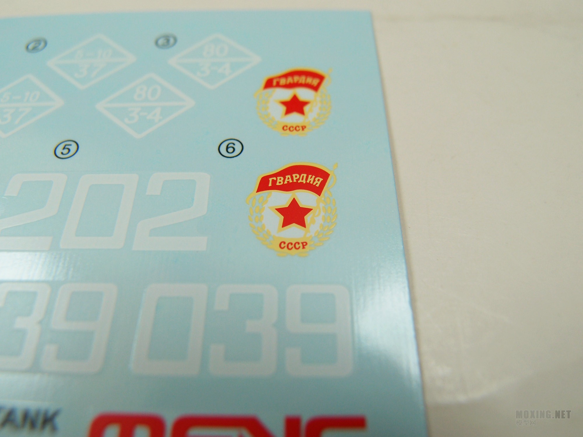 [Ա]T-10Mս̹ MENG(TS-018) VS (05546)(жԱ)