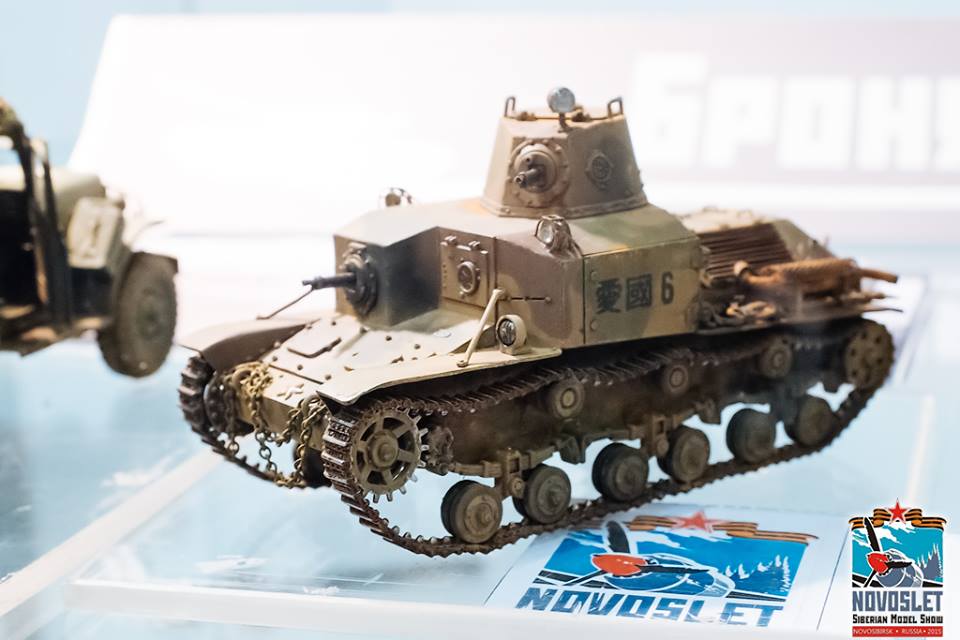 西伯利亚模型展 Novoslet 2015 报道-坦克模型部分