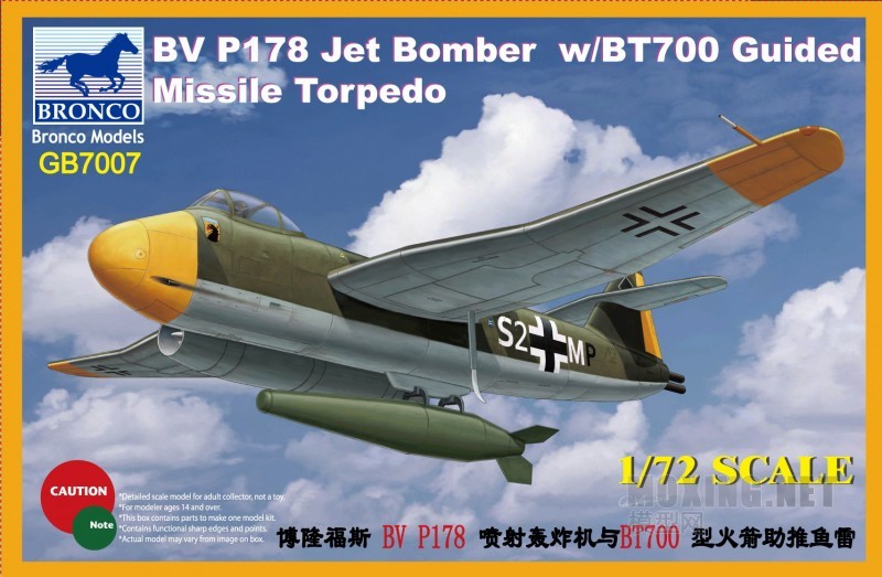 []-1/72¡˹BV 178ը+BT700(GB7007)