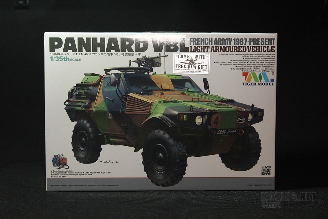 [ģ]TIGERģ-1/35˹PANHARD VBLװ׳(4603)