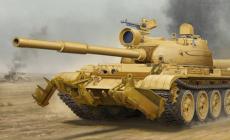 Ʒ-1/35˹͹T-62̹1962(01547)