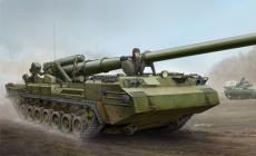 Ʒ-1/352S7л(05593)
