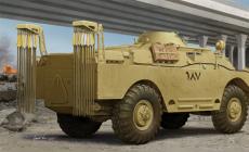 Ʒ-1/35˹NBC쳵()(05516)