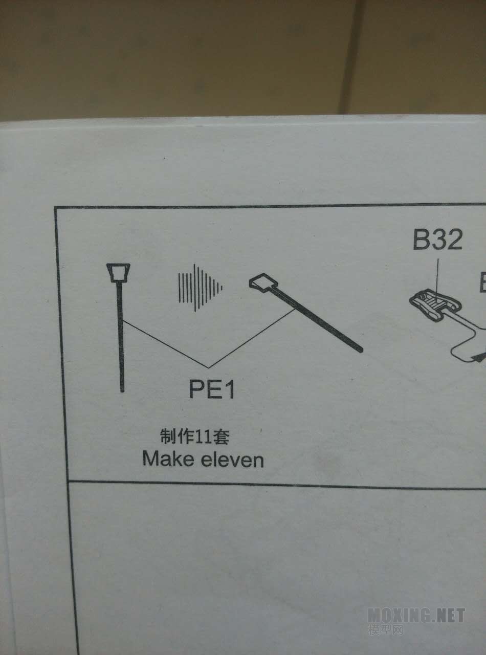 267915831520646616.jpg