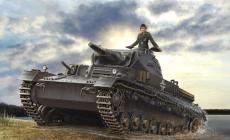 HBƷ-1/35¹4/ĺD/Ǳˮ̹(80132)