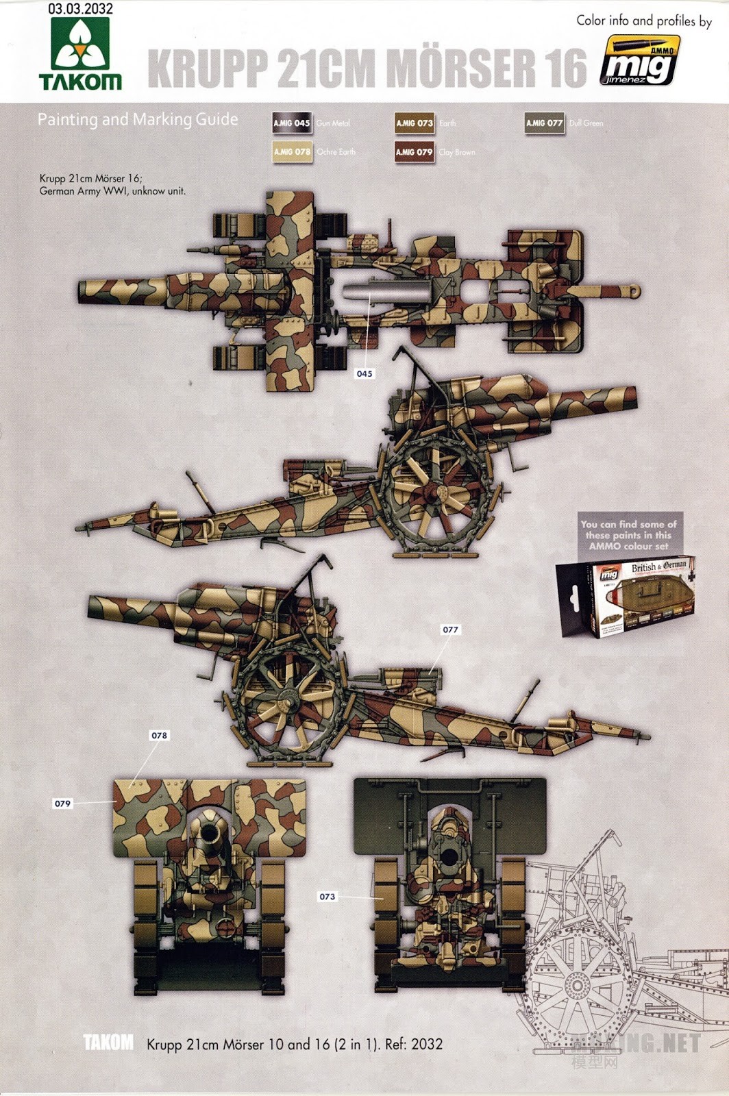 [](TAKOM)-1/35Ŭ21cm Mrs 10/16Ȼ/(21)(2032)