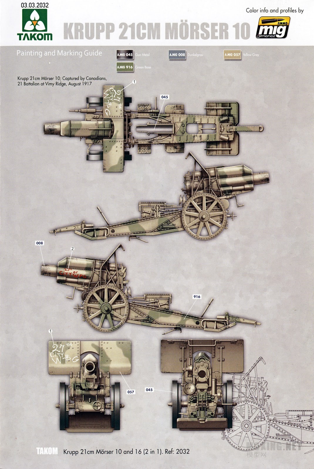 [](TAKOM)-1/35Ŭ21cm Mrs 10/16Ȼ/(21)(2032)