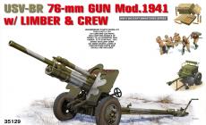  MiniArtƷ-1/35USV-BR 76mm1941ʹϳͱ(35129)