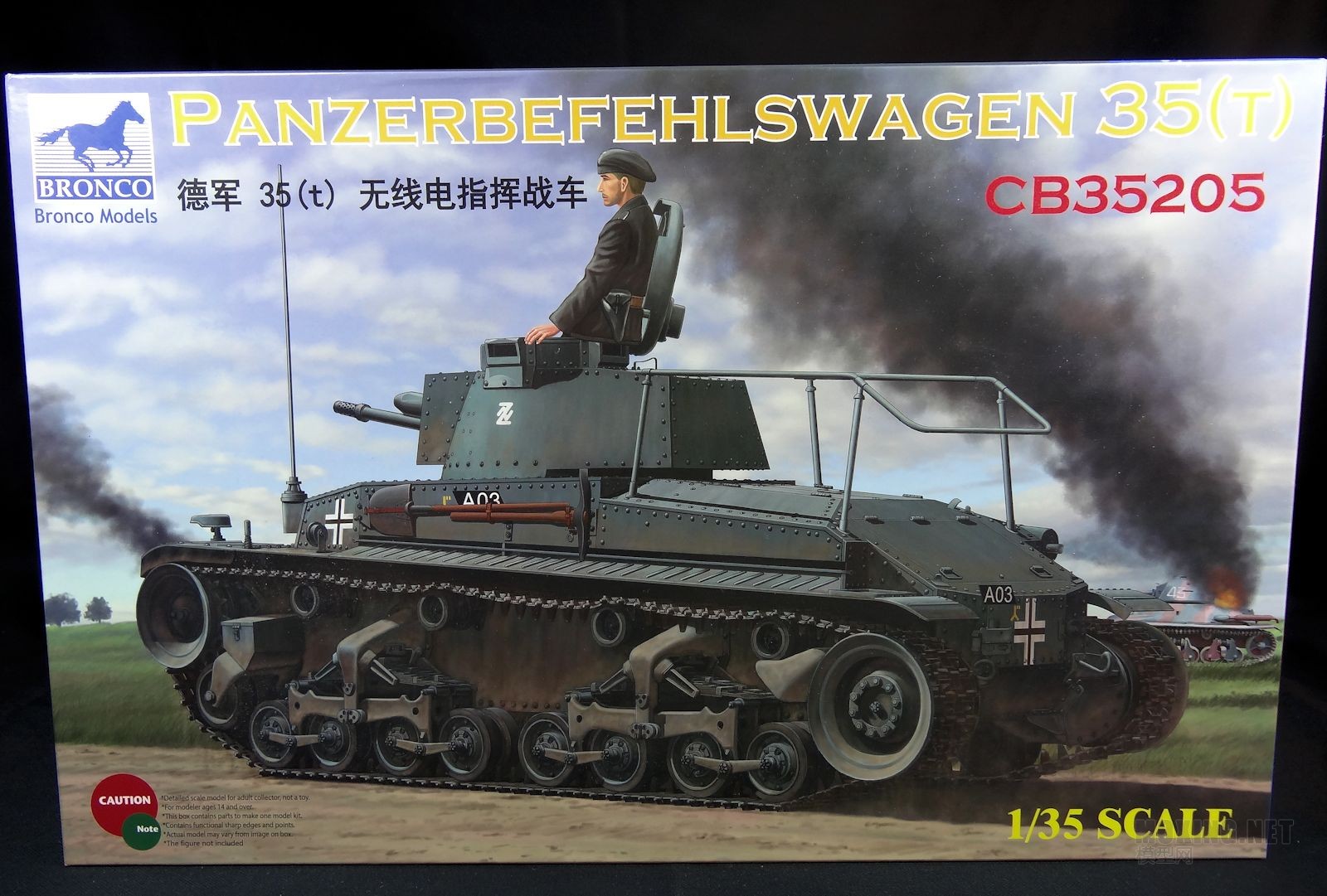 Bronco Models Panzer 35t (14).jpg