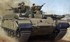 HB新品-1/35以色列彪马装甲运兵车(83868)