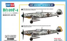 HB新品-1/48德国Bf109F-4战斗机(简单制作系列)(81749)