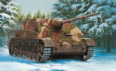 HB新品-1/35德国4号/四号L70(A)sd.kfz.162/1坦克歼击车(80133)