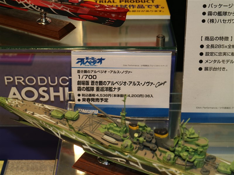 a05p.jpg